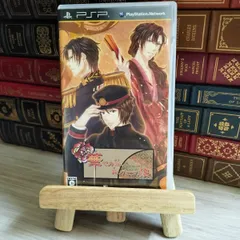 8-1 華ヤカ哉、我ガ一族 PSP 03891