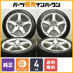 2025年最新】フェラーリ 19インチの人気アイテム - メルカリ