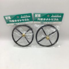 Item thumbnail for item ef0381a3-a57e-425d-abe9-4f85894f8b4a