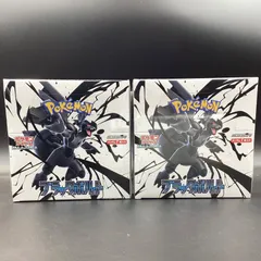 【シュリンク付き】ポケモンカードゲーム スカーレット＆バイオレット 拡張パック ブラックボルト 2BOX