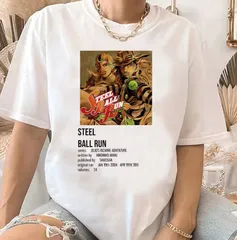 ジョジョの奇妙な冒険 第7部スティール・ボール・ラン Tシャツ L 最終値下げ Amazon.co.jp: ジョジョ第7部 JoJo L白スティールボールラン T