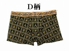 【D柄】 下着 ボクサーパンツ 006 浅型 ローライズ 総柄 ド派手プリント ホスト ヤクザ ヤンキー オラオラ系 派手 メンズ ファッション