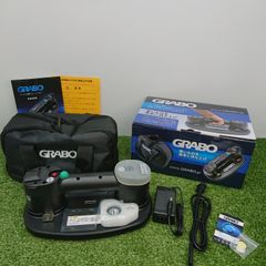 【未使用品】GRABO 006.08.069 ポータブル電動バキュームリフター クラボラプラスS [1252]のサムネイル