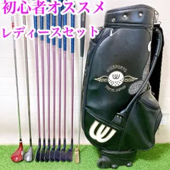 良品　レディースゴルフクラブセット　リンクス　ヨネックス　バッグ/ミエコウエサコ ⛳ 良品 レディース ミエコウエサコ ゴルフクラブセット - メルカリ