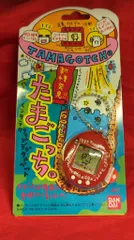 バンダイ 新種発見!! たまごっち 新種発見 赤 (ボタン白)