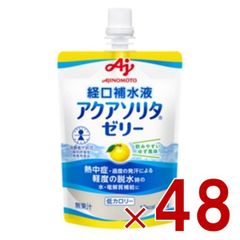 Item thumbnail for item bd52076d-c3d7-4bc2-839c-3b7c9451d158