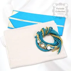 振袖用小物3点セット(帯揚げ,帯締め,重ね衿) 白系×水色コーディネート 成人式 結婚式 前撮り