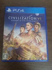 【PS4】シドマイヤーズ シヴィライゼーションVI