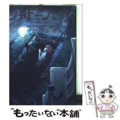 【中古】 からだの異常がわかる本 腰痛・高血圧・不整脈・しびれなどからオシッコ診断ま/かんき出版/テレビ東京 中古】 からだの異常がわかる本 腰痛・高血圧・不整脈・しびれ