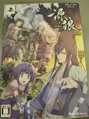 【中古PSPソフト】源狼 GENROH 限定版【50-58】