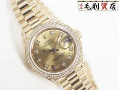 【‼️早い者勝ち‼️】ROLEX 金無垢 純正コマ　4点セット 早い者勝ち‼️】ROLEX 金無垢 純正コマ 4点セット