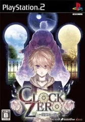 【中古】PS2ソフト CLOCK ZERO～終焉の一秒～[通常版]