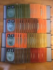 三省堂 書苑 85冊 - メルカリ