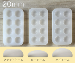 ドールアイ用　モールド　デカールアイ　レジンアイ　20mm