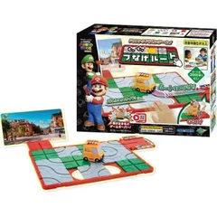 O ザ・スーパーマリオブラザーズ・ムービー GO！GO！ つなげルート エポック社 おもちゃ ゲーム 競争遊び ファミリートイ 男の子 女の子 5歳 プレゼント 室内遊び ギフト プレゼント 誕生日 お祝い 贈り物 ブラックフライデー クリスマス