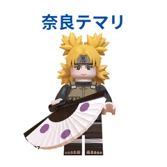 海外限定　ナルト　フィギュア　フランス　テマリ NARUTOギャルズ NARUTO‐ナルト‐ 疾風伝 テマリ 【再販