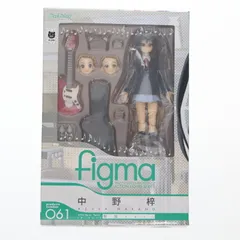 figma 中野 梓 制服ver.