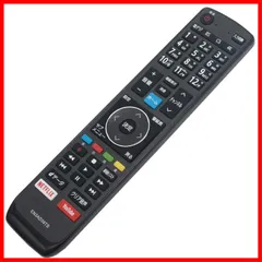 2025年最新】ハイセンス テレビ 50e6800の人気アイテム - メルカリ