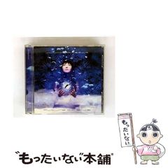 【中古】 ６９１８　Ｆａｖｏｒｉｔｅツっ君 ブーケ/ブライト出版 中古】 6918 (ムクヒバ) favoriteツっ君 ブーケ (K-book