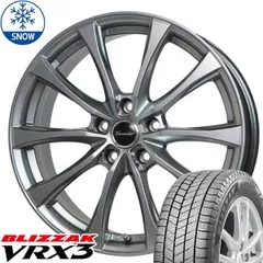 2025年最新】225/60r17 スタッドレス vrxの人気アイテム - メルカリ