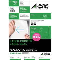 新品 光沢紙 レーザー A4 ノーカット ラベルシール 100シート エーワン 28784