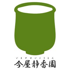 茶器/茶道具 花入】 釣花入れ（吊花入れ） 唐銅（唐金） 釣舟花