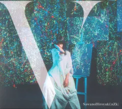 2025年最新】澤野弘之 nzkの人気アイテム - メルカリ