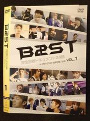 BEAST WELCOME TO BEST AIRLINE DVD - メルカリ