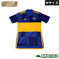 2025年最新】ボカジュニアーズの人気アイテム - メルカリ