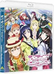 【中古】(未使用･未開封品)ラブライブ! サンシャイン!!ファンディスク ~Aqours Memories~ [Blu-ray] 矢立肇