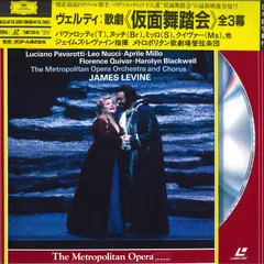 ヴェルディ:歌劇≪仮面舞踏会≫ [DVD] Amazon.co.jp: ヴェルディ:歌劇《仮面舞踏会》全3幕 [DVD