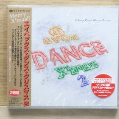 国内盤CD★オムニバス/Various Artists■ エイベックス・ダンス・クリスマス 2 【AVCD116045/4988064116041】J25161