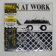 2025年最新】MEN•AT•WORKの人気アイテム - メルカリ