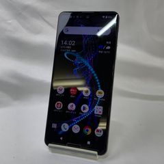 ★【訳あり品】docomo  AQUOS R5G SH-51A オーロラホワイト