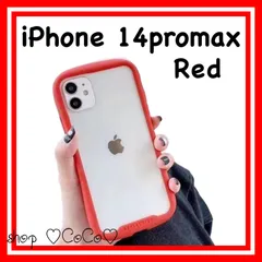 【匿名発送】iPhone14promax ケース クリア ブラック iface型 韓国 シンプル カバー 透明 耐衝撃 黒 新品 未使用 レンズカバー付き アイフェイス風 レンズ保護