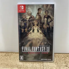 08w13251 Switchゲームソフト ファイナルファンタジーⅫ THE ZODIAC AGE 【中古品】