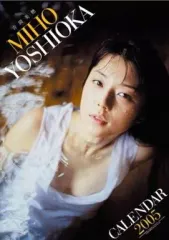 2025年最新】2004カレンダーの人気アイテム - メルカリ