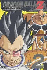 2024年最新】dragon ball z 第 巻 (dvd)の人気アイテム - メルカリ