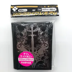 専用　ブロッコリーモノクロームスリーブ ブロッコリーモノクロームスリーブプレミアム | TCG / サプライ