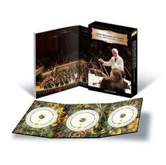 2025年最新】サイトウキネンフェスティバル松本の人気アイテム