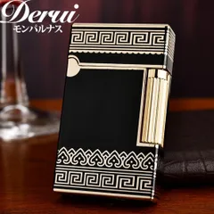 【数量限定】Derui ガスライター ブラック×ゴールド 幾何学模様　デュポン風 高級 デルイ プレゼント 誕生日 メンズ レディース 重層感 かっこいい　おしゃれ  フリント 新品未使用品 黒 金　ラグジュアリ たばこ タバコ
