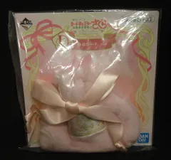 BANDAI SPIRITS 一番くじ アニメ カードキャプターさくら クリアカード編 Present collection D賞ピンク 巾着ポーチ