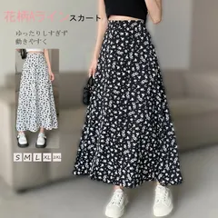 スカート 春夏 Aラインスカート ロング 着痩せ レディース シフォン花柄フレアスカート ボトムス スカート ひざ下スカート ハイウェスト ロングスカート ウエストゴム マキシスカート 花柄 大人 カジュアル オシャレ 体型カバー 柔らか  haizhix01