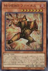Ｍ・ＨＥＲＯ ファーネス TTP1-JP025 【ウルトラレア】 TACTICAL-TRY PACK －黒魔導・ＨＥＲＯ・御巫－ 遊戯王　トレカ道