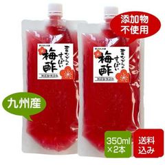 Item thumbnail for item 17a95cc4-0d9c-41cf-97a1-47c7904681ba