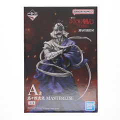 A賞 志々雄真実(ししおまこと) MASTERLISE 一番くじ るろうに剣心 -明治剣客浪漫譚- 京都動乱 フィギュア プライズ バンダイスピリッツ