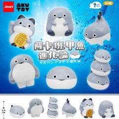 原神・公式】原海アベラント 奇幻生物志 ミニフィギュア 5個セット