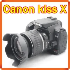 ❤スマホに転送❤Canon kiss X望遠レンズ❤人気機種❤ スマホに転送❤Canon kiss X望遠レンズ❤️人気機種