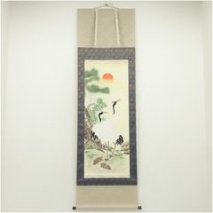 美品 掛け軸 祥雲作 鶴亀三友図 共箱 縁起物 花鳥 年中掛け 三本セット