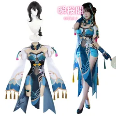 2025年最新】ルアンの人気アイテム - メルカリ